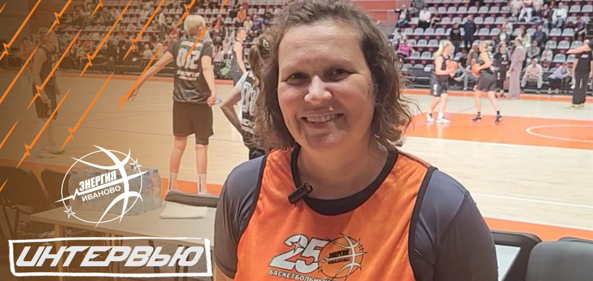 Ксения Хохлова: "Позитивно отношусь к тому, что мой рекорд побит"