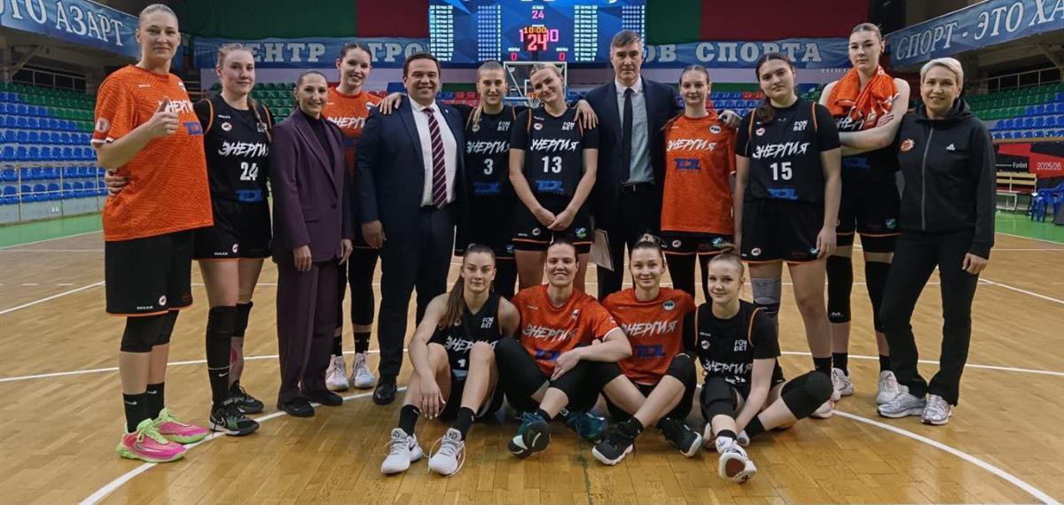 Первая победа в чемпионате!