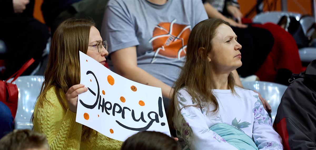 С международным днем болельщика!