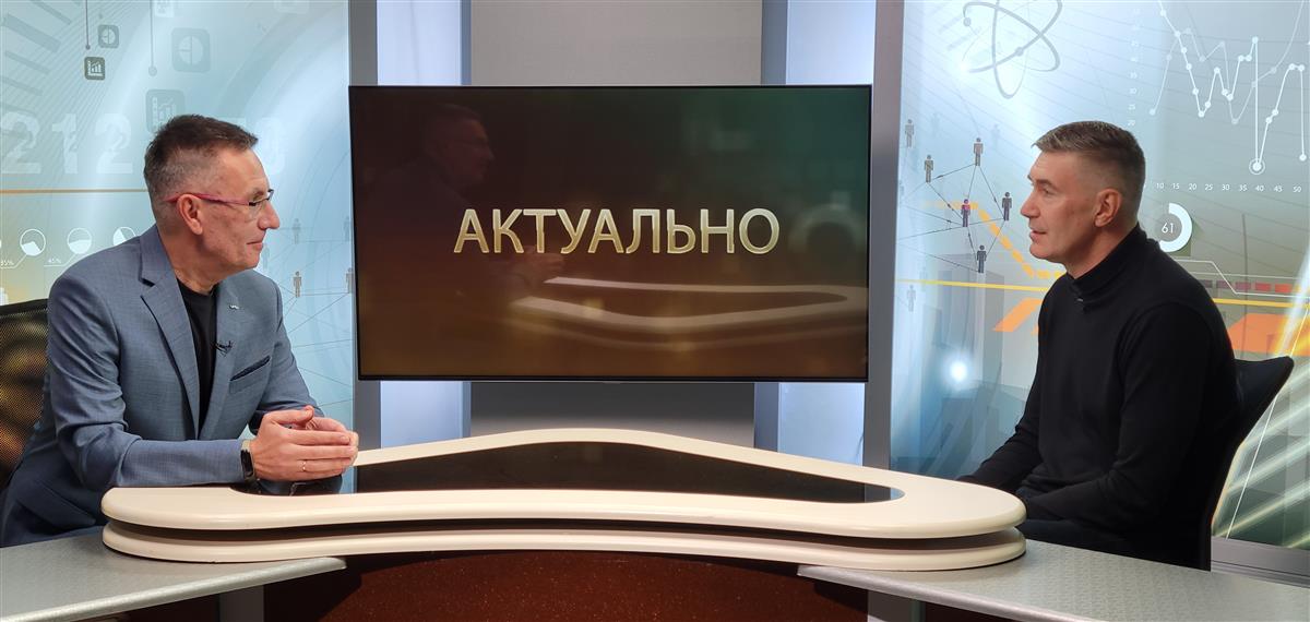 "Актуально" с наставником "тигриц"