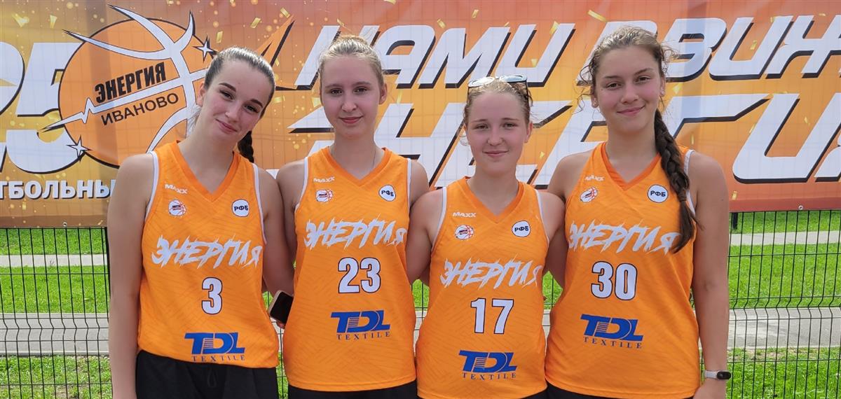 Игроки "Энергии-Фарм" победили в региональном туре 3x3