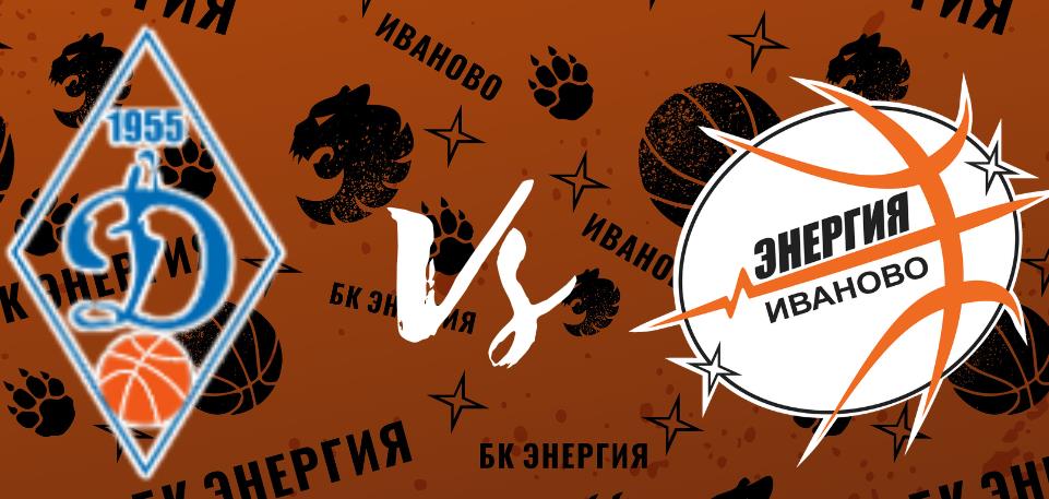 Прямой эфир из Новосибирска