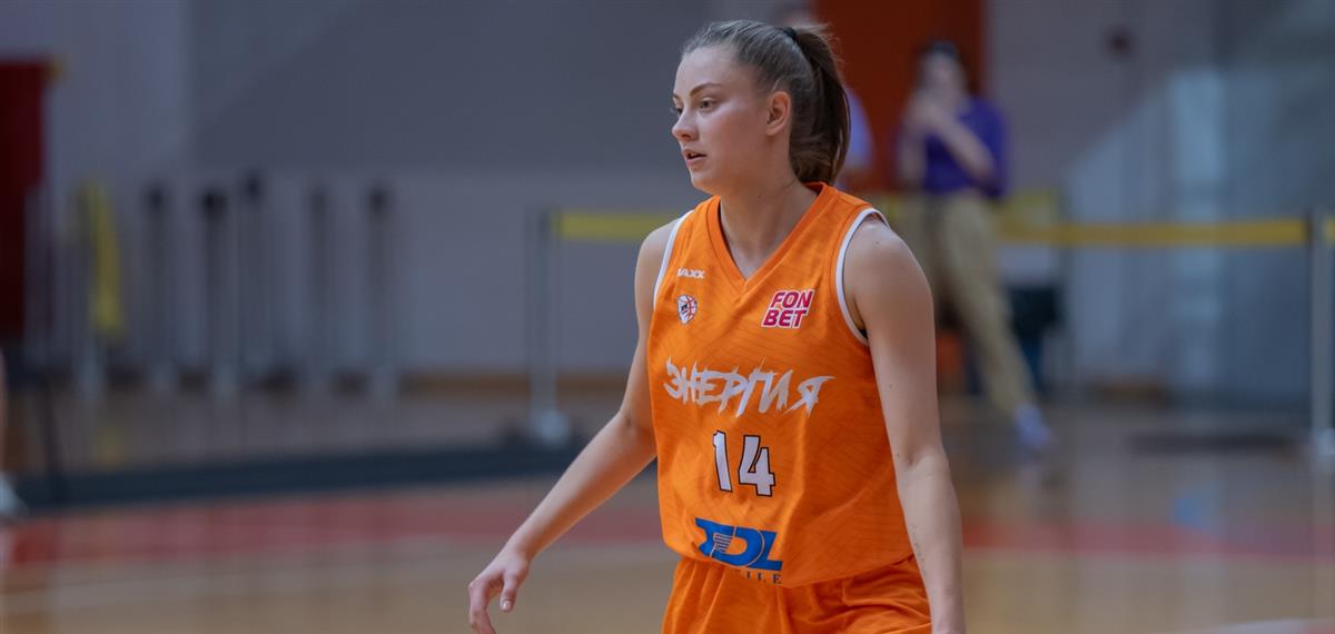 "Энергия" стартует в Кубке Губернатора Курской области