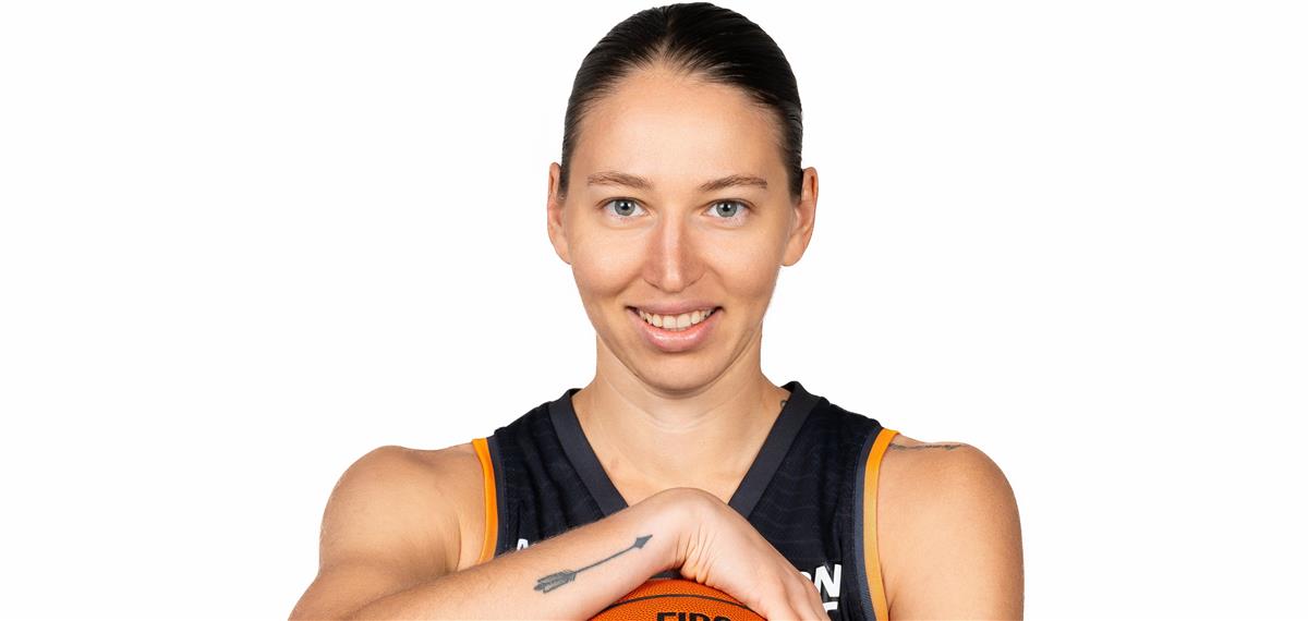 В "Энергию" перешла Екатерина Гунченко