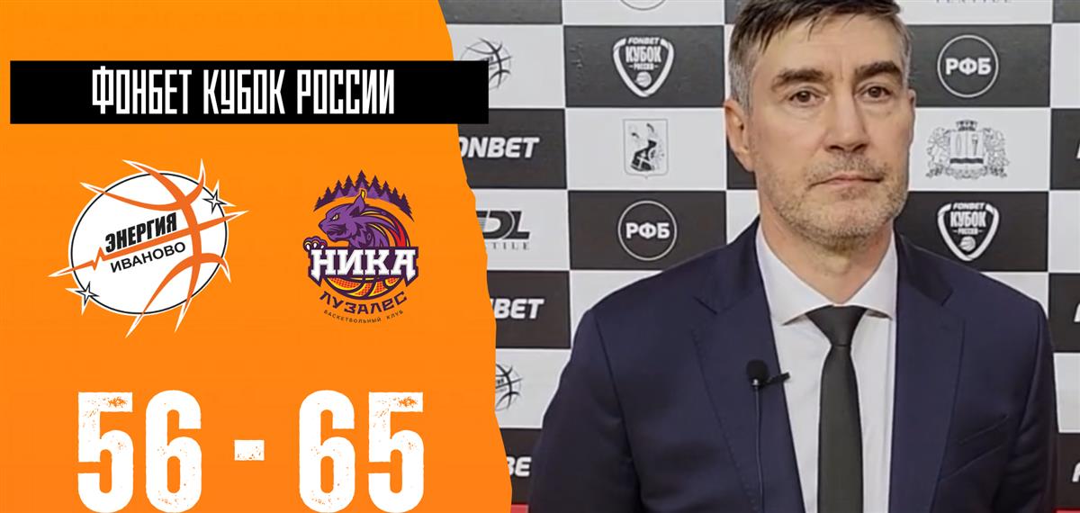 Дмитрий Шумихин: "Каждая следующая игра нам удается чуть лучше"