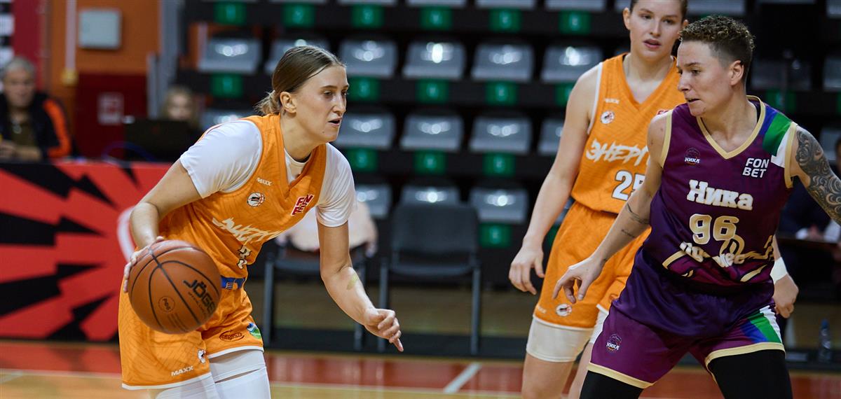 Обзор лучших моментов первого кубкового матча