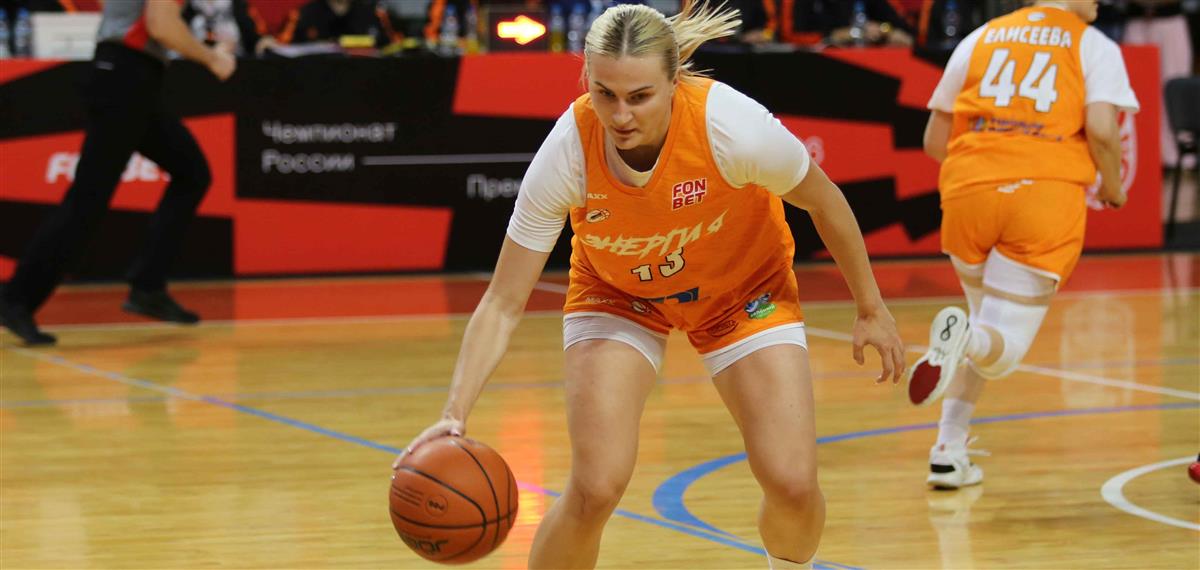 "Энергия" стартовала в элите!