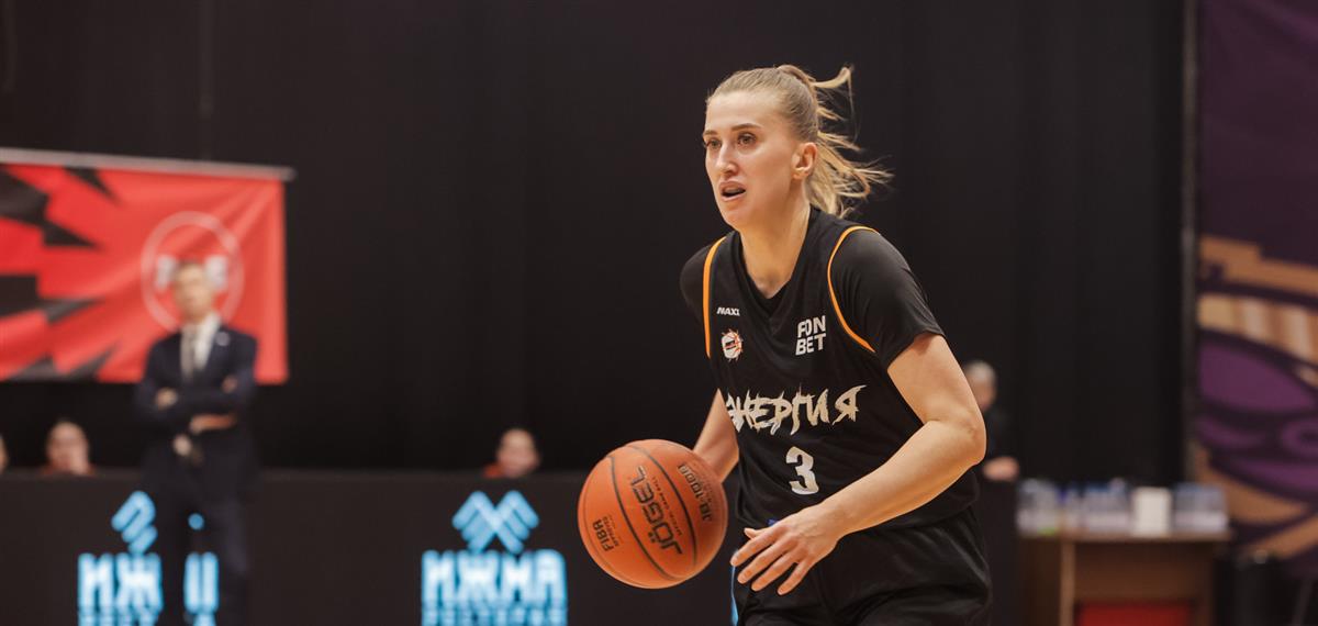 Достойное завершение первого этапа