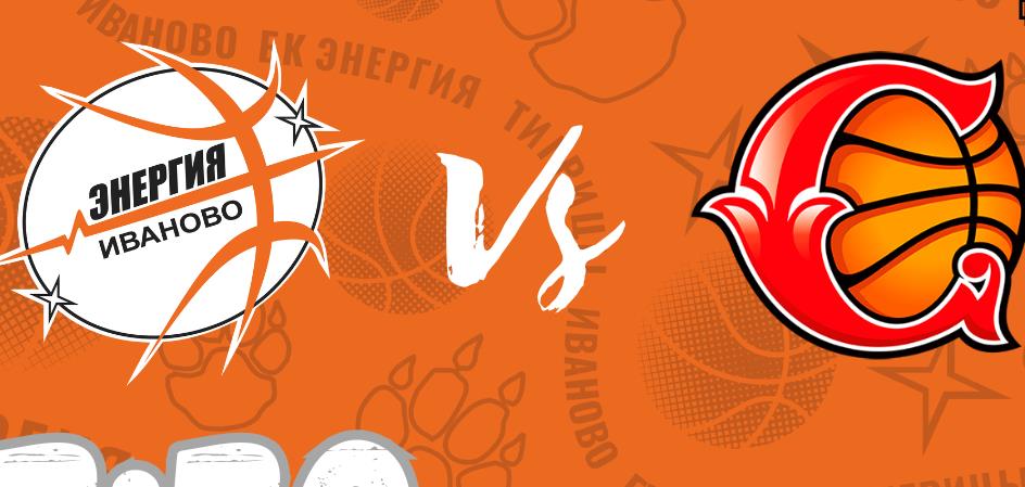 Прямая трансляция финала молодых "тигриц"