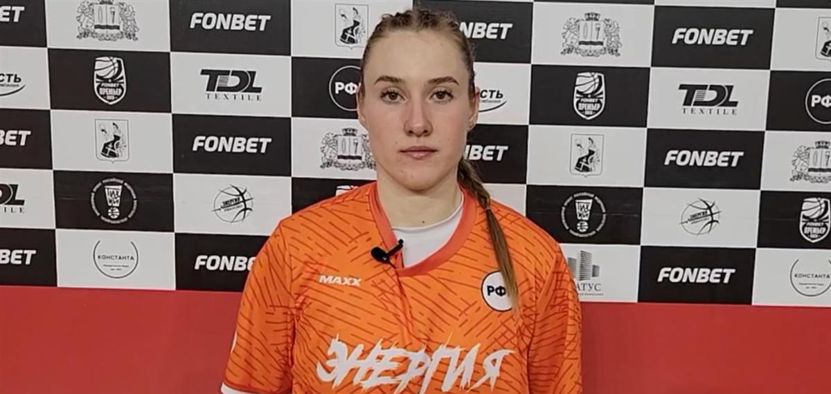 "Получилась насыщенная тяжелая игра"