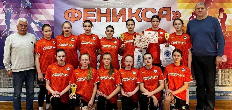 Юные "тигрицы" пробились в Суперфинал Кубка Феникса