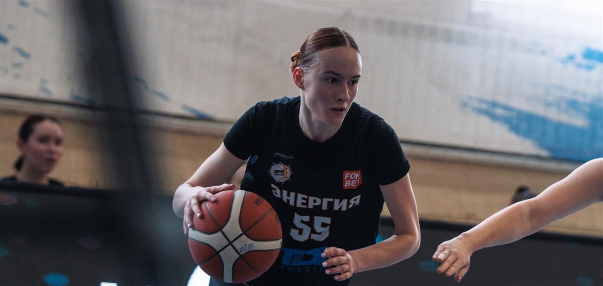 Предсезонные игры для молодых "тигриц"