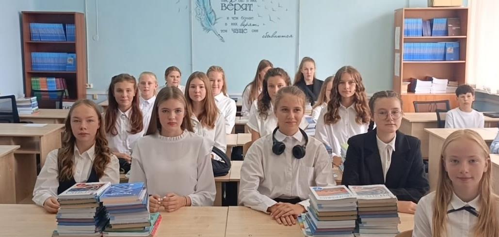 С днем знаний!