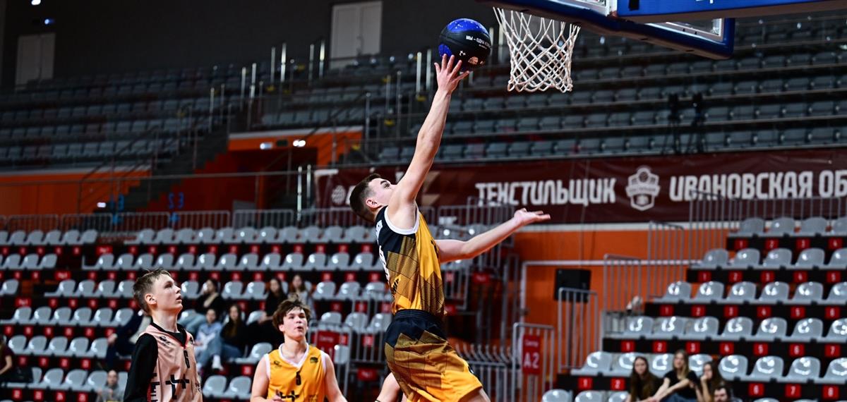 Состязания сильнейших школьных команд области