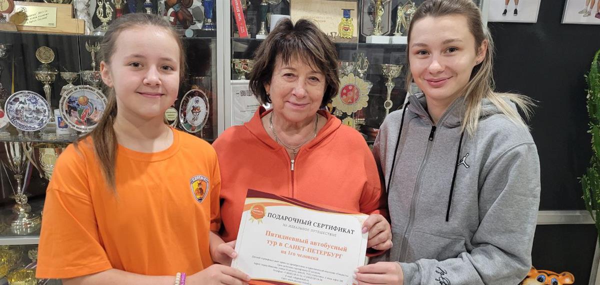 Юная баскетболистка отправиться в Санкт-Петербург