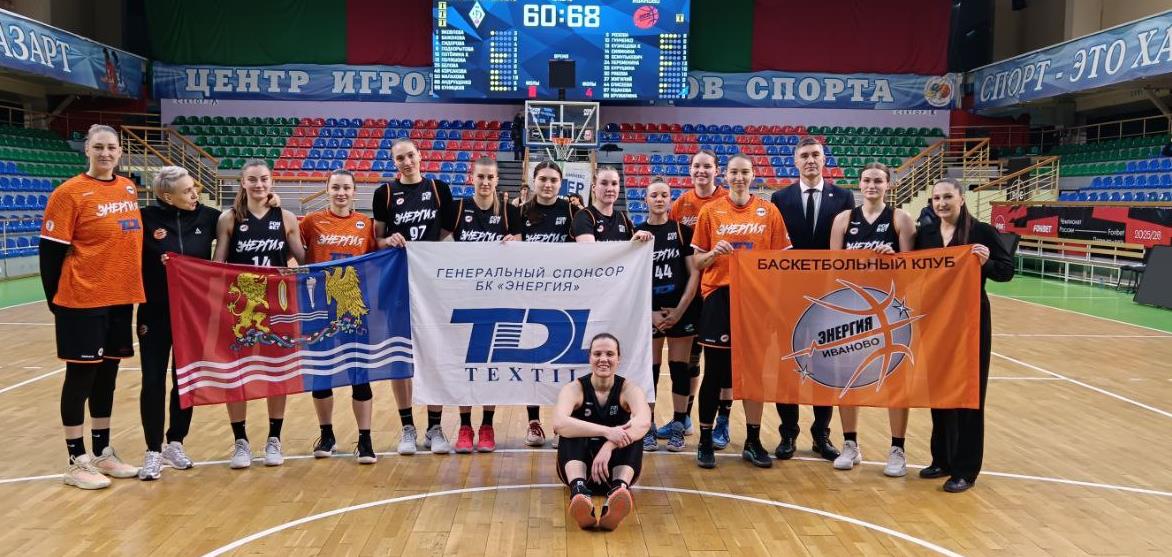 Вторая победа подряд