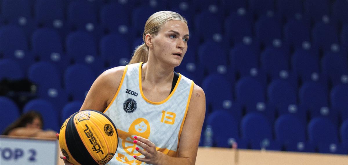 Прямая трансляция матчей Дивизиона Профи