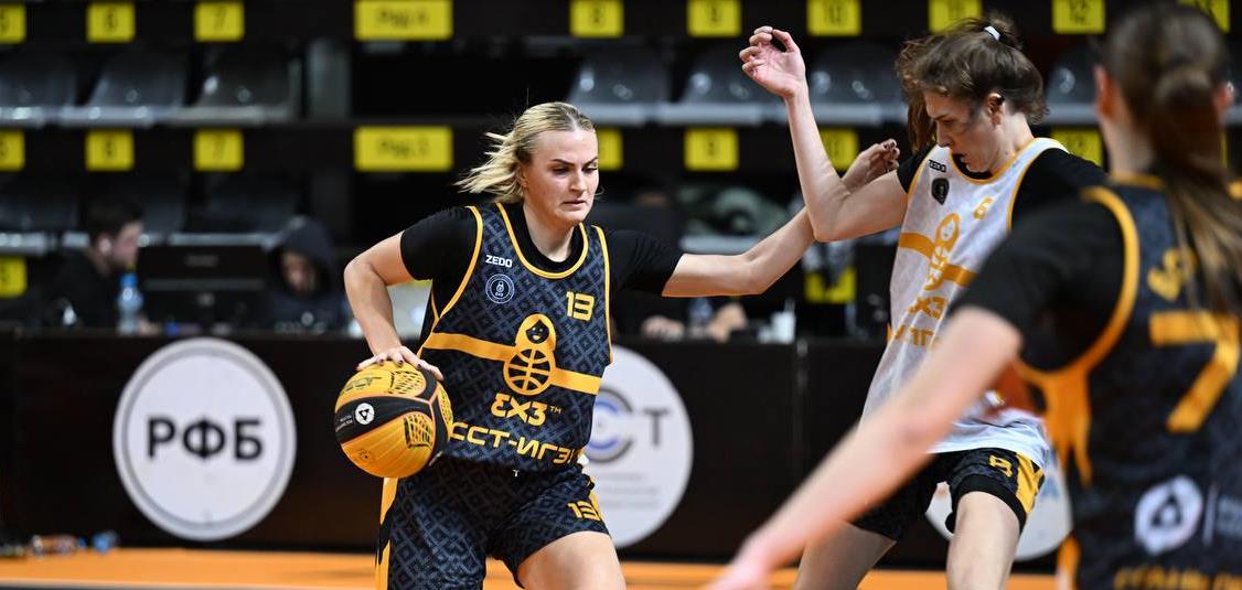 Четвертые на домашнем туре