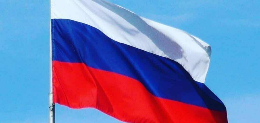 С днем флага России!