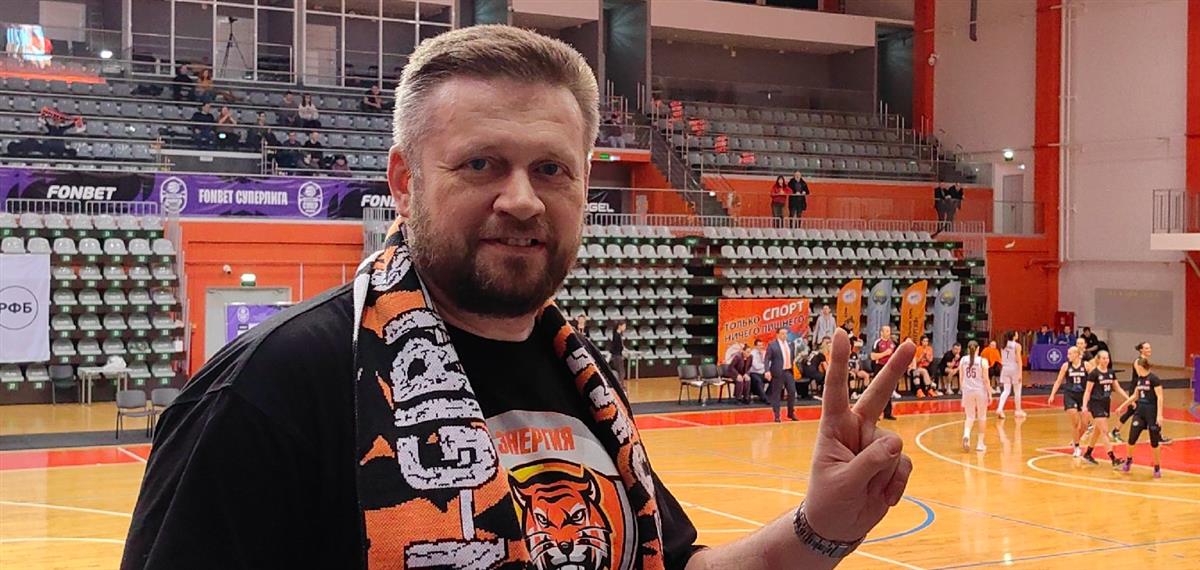 День рождения у "золотого" болельщика