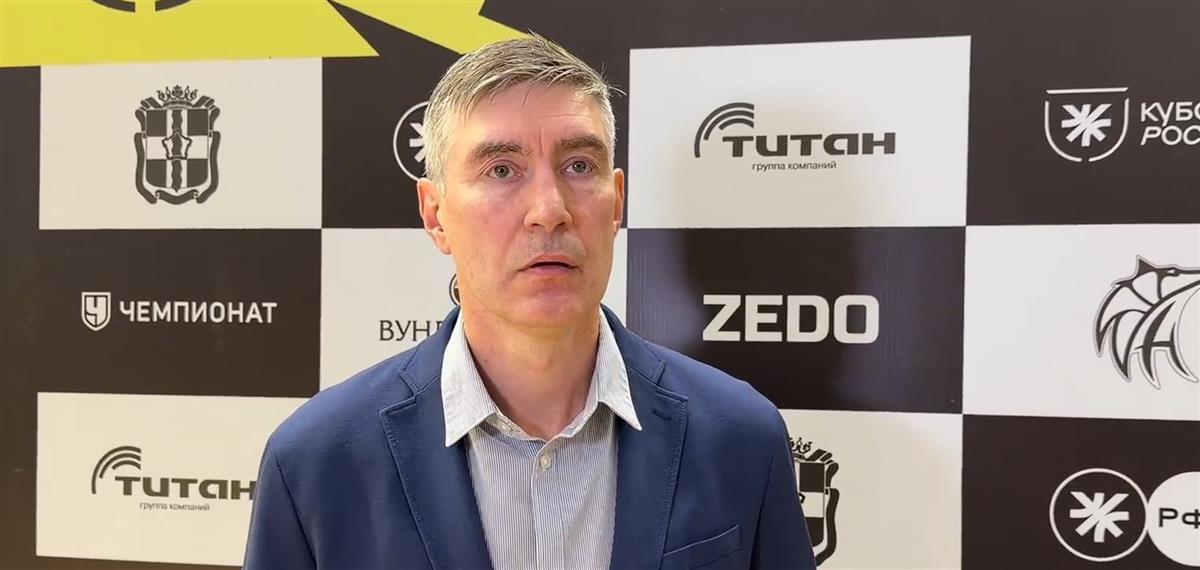Дмитрий Шумихин: "В каждой четверти нам не хватало в отдельном компоненте"