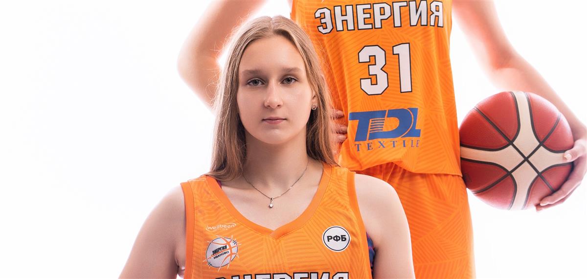 Поздравляем!