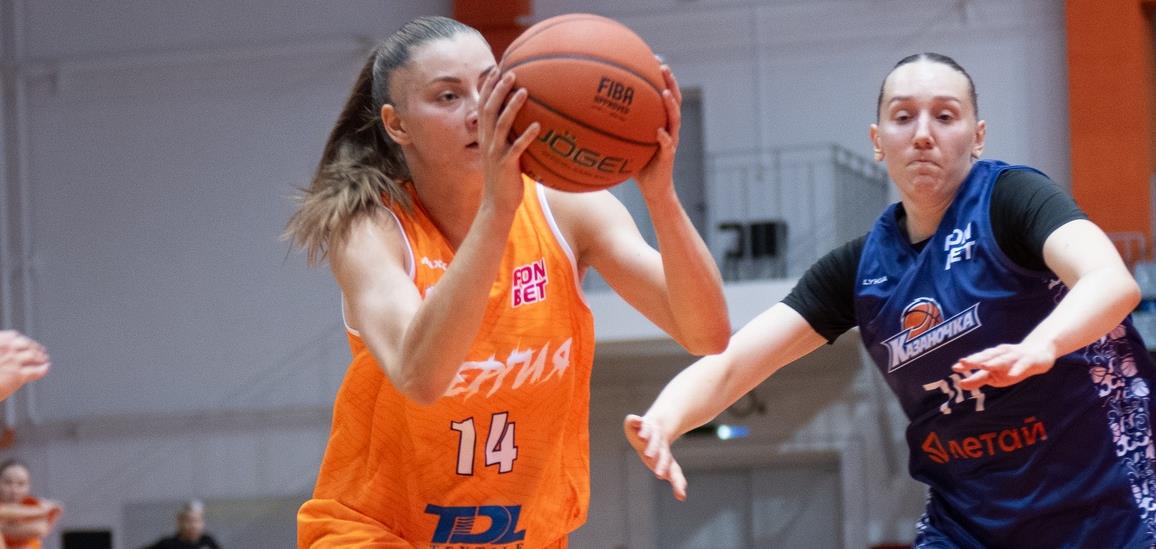 Первые осенние игры - в прямом эфире