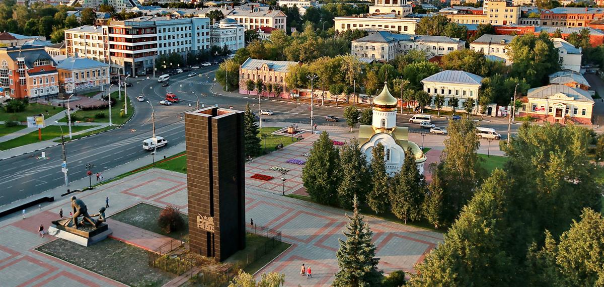 С днем города!