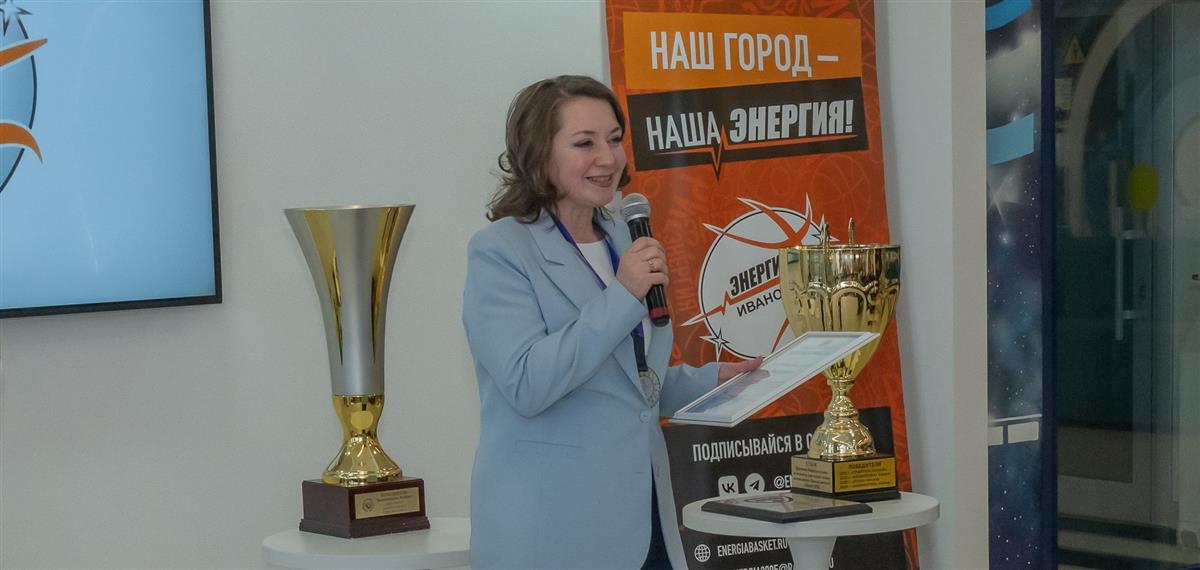Поздравляем!