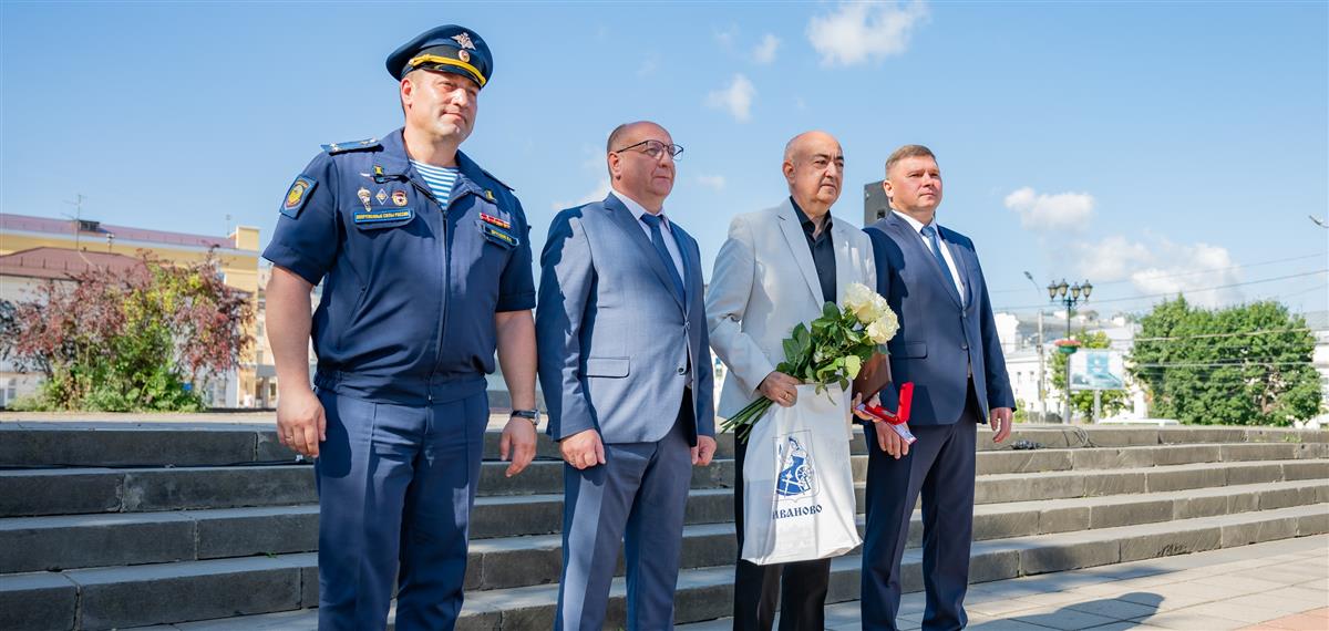 Награда для партнера "Энергии"