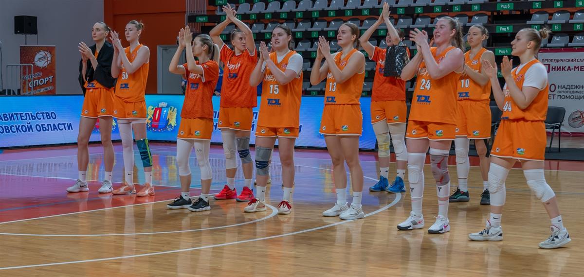 Домашнее завершение сезона