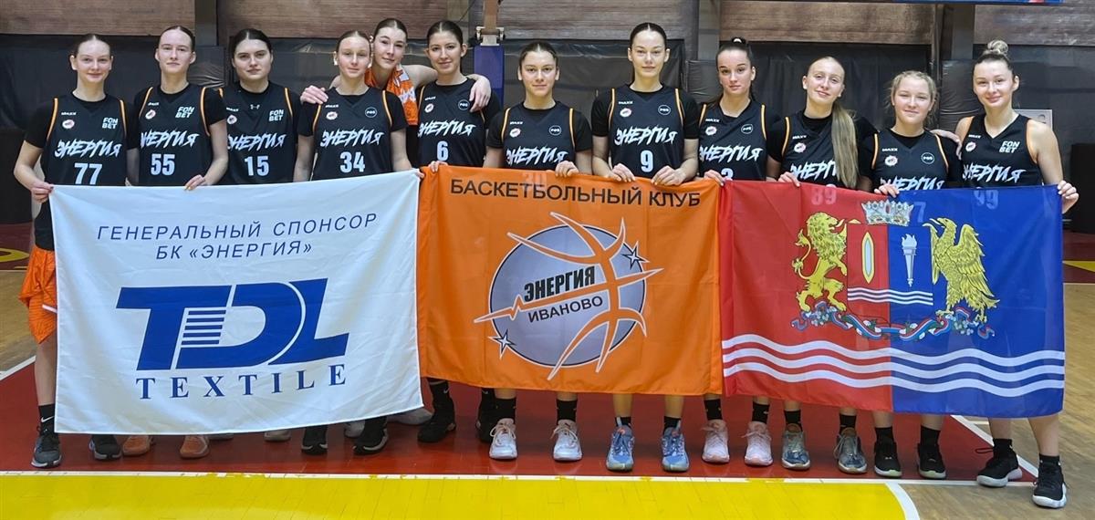 Резерв уверенно входит в сезон!