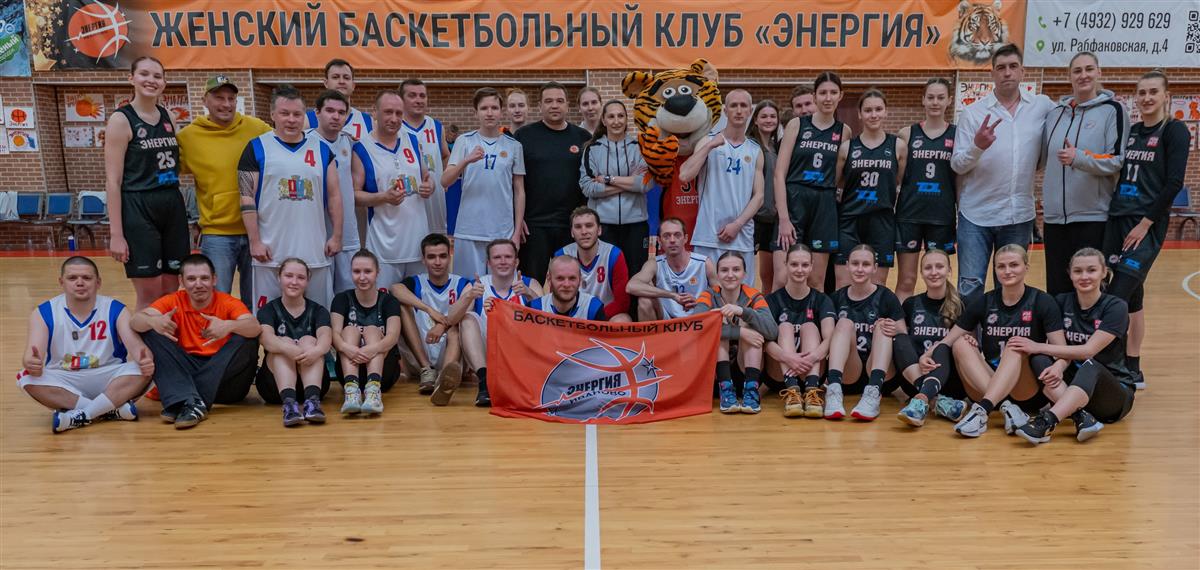 Завершит сезон встреча с болельщиками