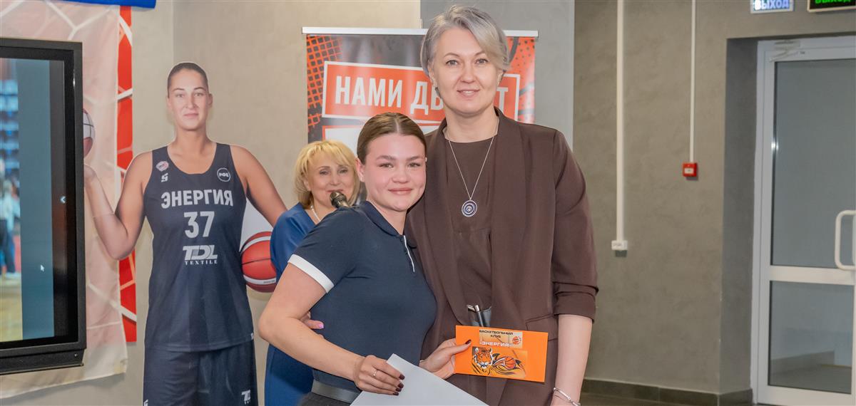 Итоги конкурса бросков официально подведены