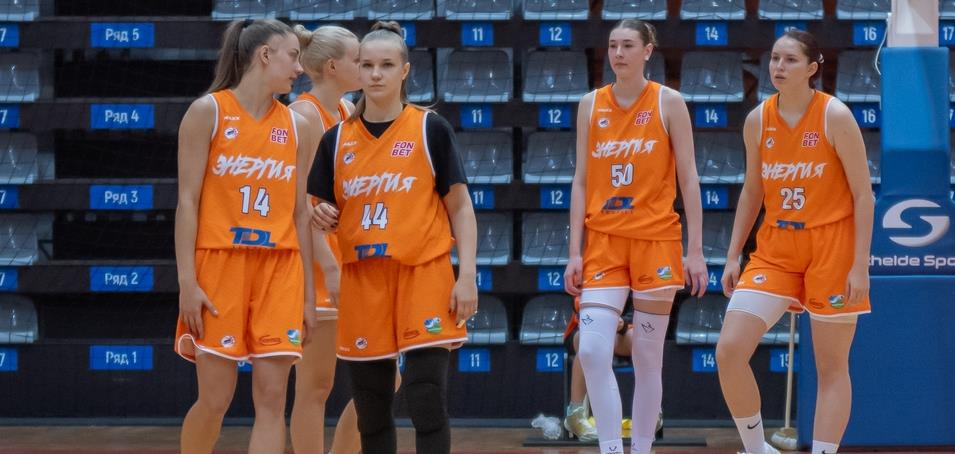 Расписание матчей "Энергии" в Фонбет Премьер-лиге