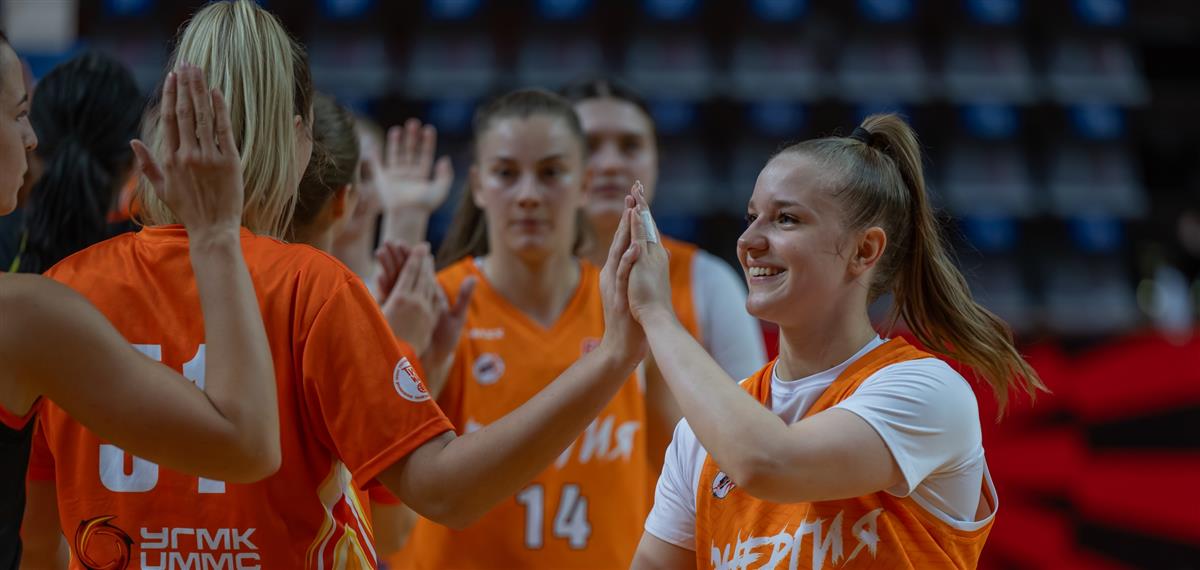 Онлайн-продажа билетов на кубковый матч "Энергии"