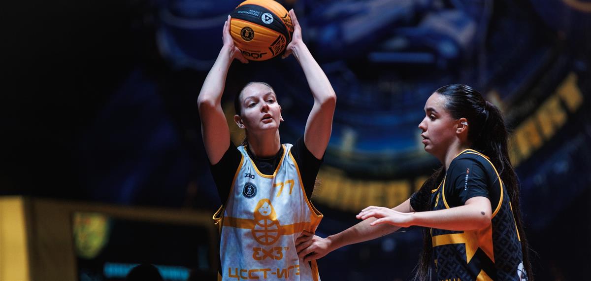 Седьмые - в Суперфинале