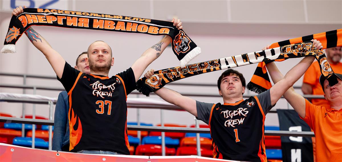 Вас было слышно!