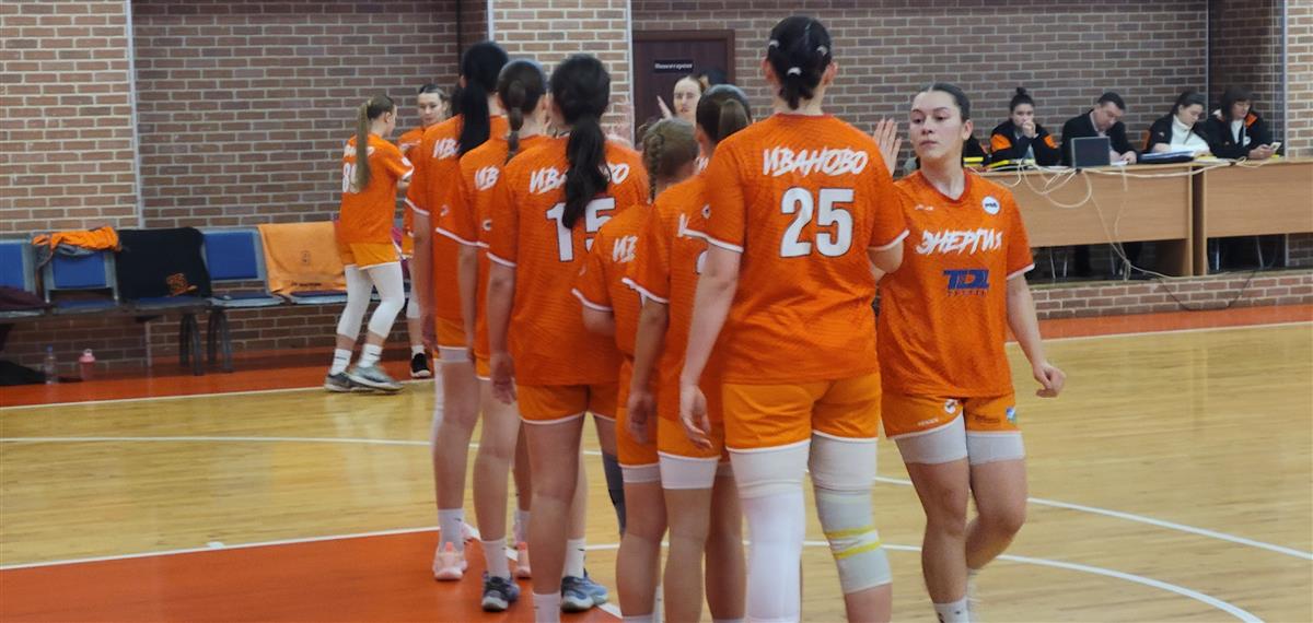 В выходные "Энергия-Фарм" выступит в "финале четырех" в Курске