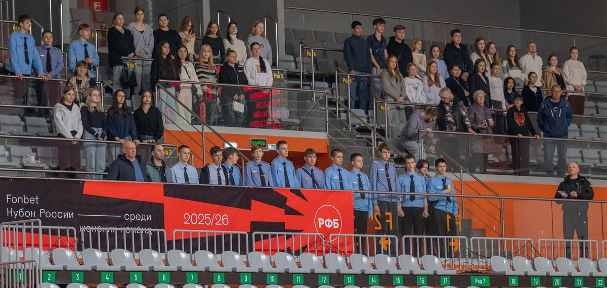 Ивановские колледжи поддержали "Энергию"