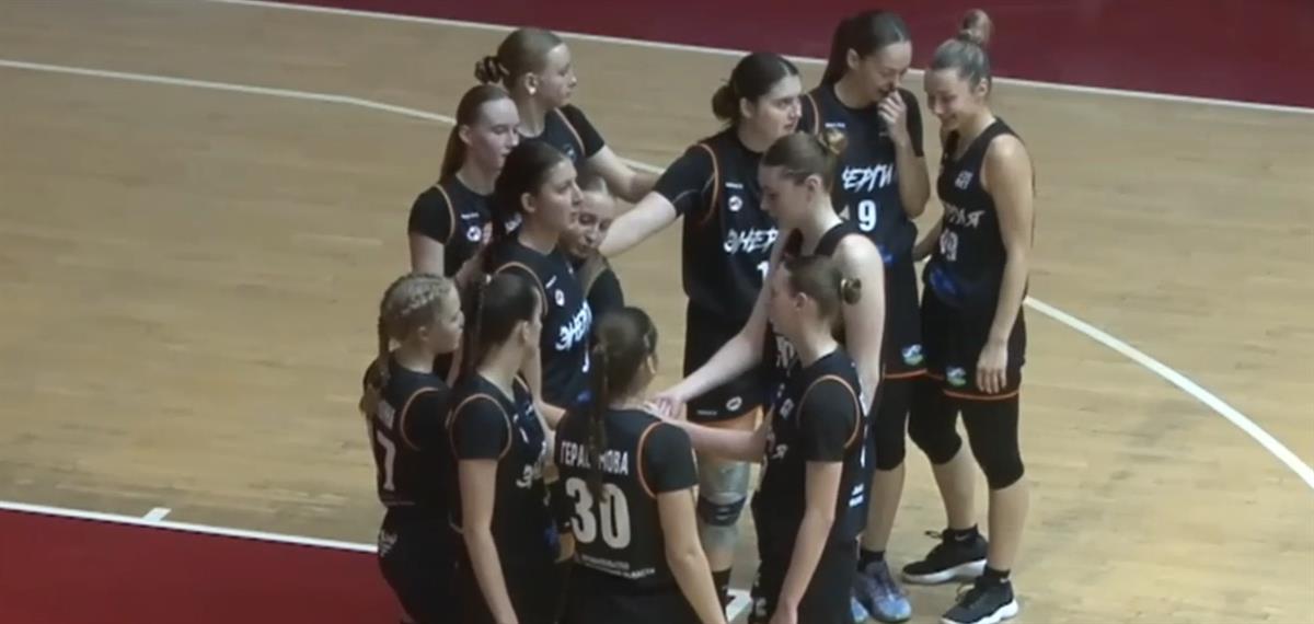 Победное начало "Энергии-Фарм"