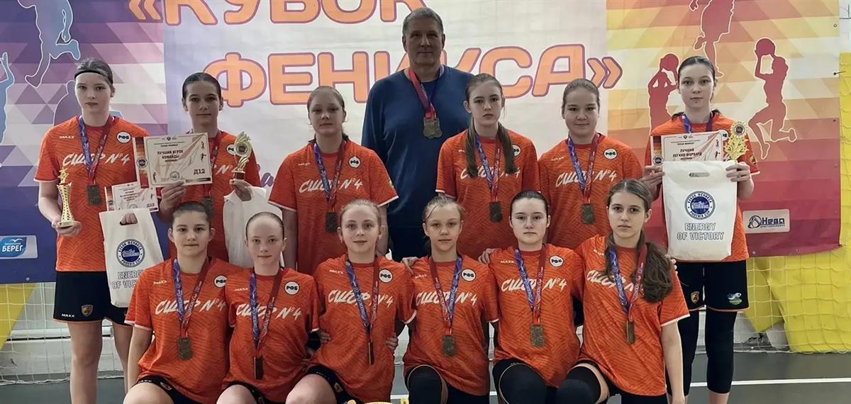 Бронза в Суперфинале Кубка Феникса