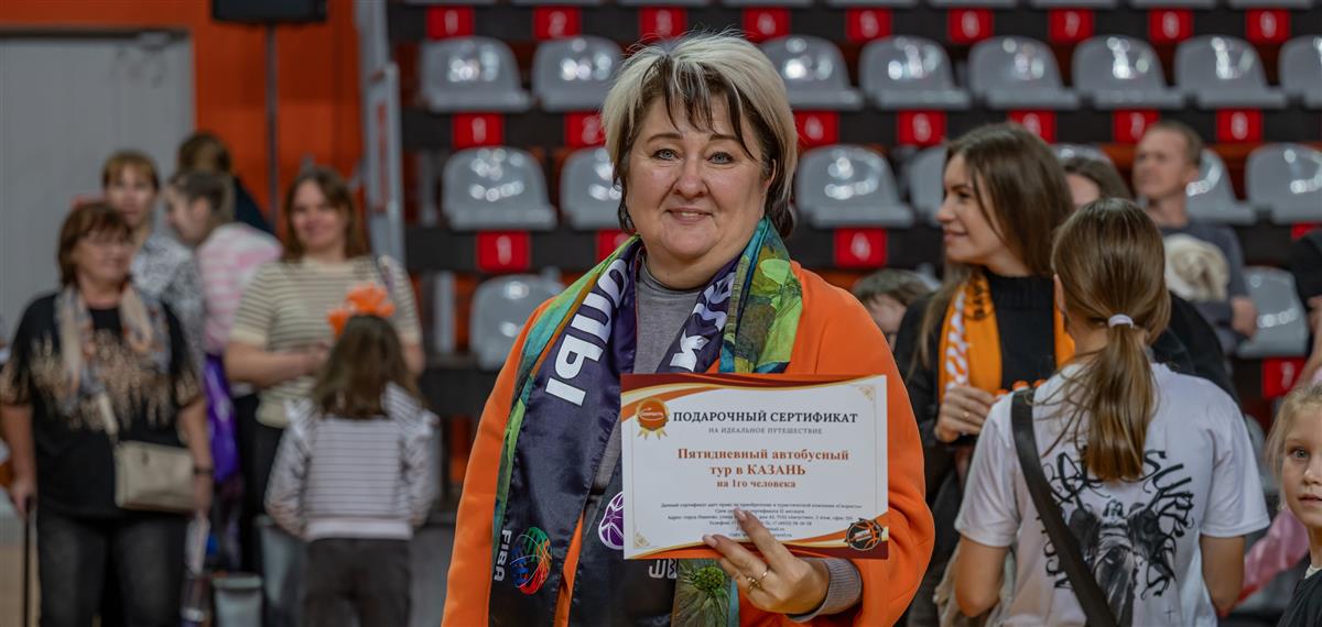 Обладатель путевки в Казань определился на матче с "Самарой"