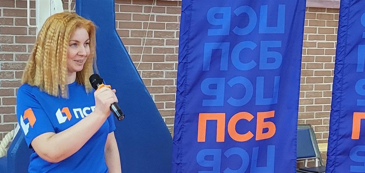 Поздравляем!