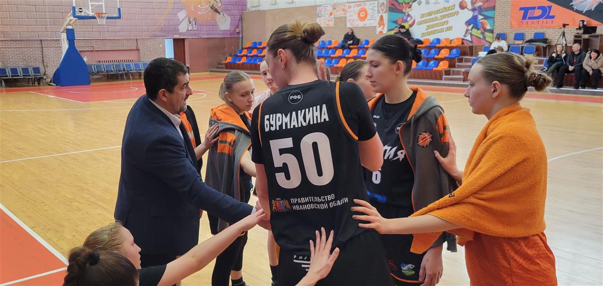 После праздников "Энергия-Фарм" начинает выездную серию