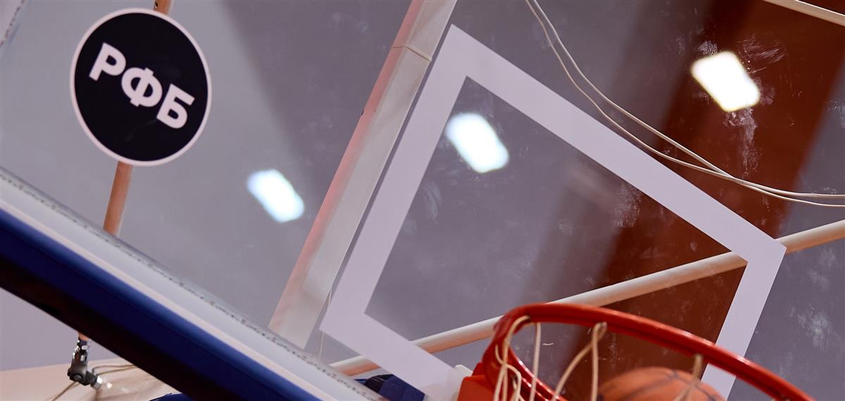 С днем рождения, РФБ!