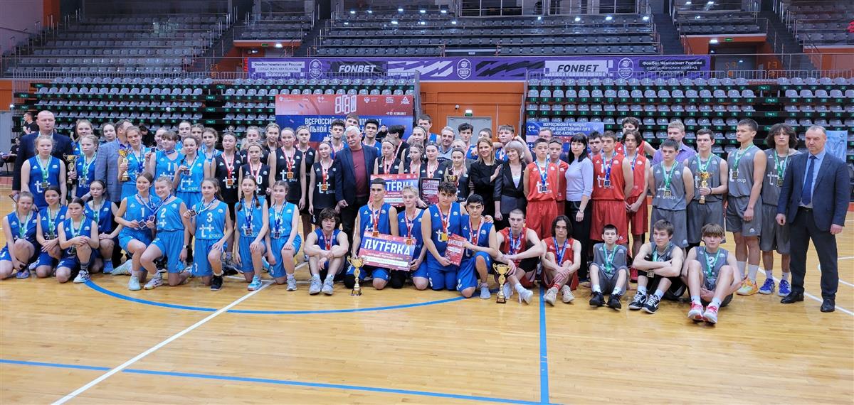 В Иванове определены сильнейшие школьные команды региона