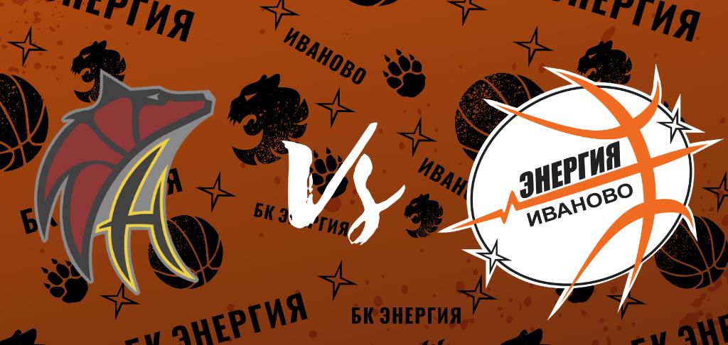 Прямая трансляция игры в Омске